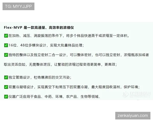 凯恩与莱万：终结模式分化，单点倚重vs体系协同