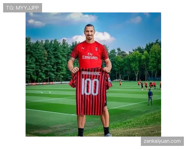 伊萨克与伊布拉希莫维奇的终结方式与战术角色对比：现代中锋的演变路径