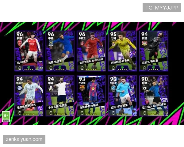 小罗盘带如何撕裂防线并引领本赛季进攻爆发趋势