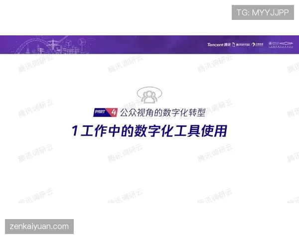 凯恩是否被严重低估:核心战术价值与公众认知差异分析 凯恩是否被严重低估:核心战术价值与公众认知差异分析