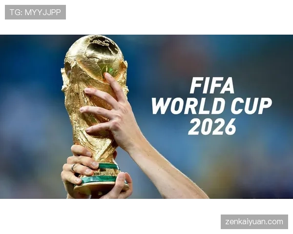 加拿大冲击2026世界杯出线形势分析:主场优势能否助其突围?