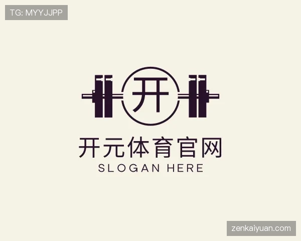 知道开元体育官网